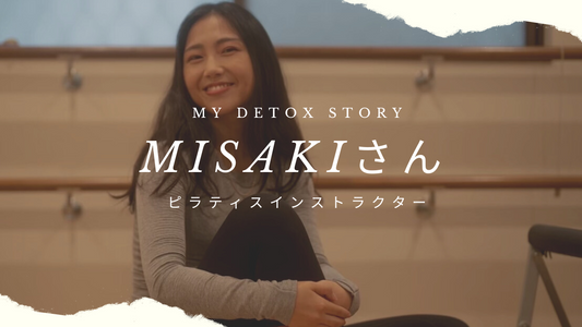 【Vol.3】Misakiさん
